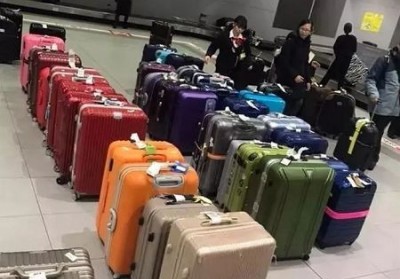 义安行李托运